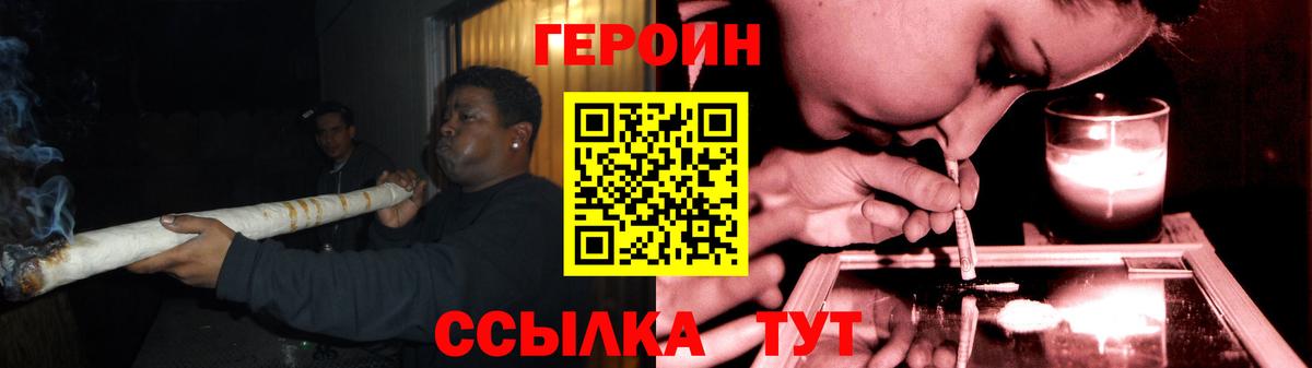 Кимры  Alpha PVP СК   МДМА  Вход с VPN  Кокаин  Конопля  ГАШ  Каннабис  МЕФ кристаллы 