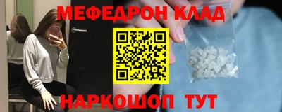 бошки Конаково