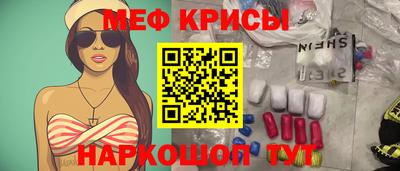 тгк Комсомольск-на-Амуре