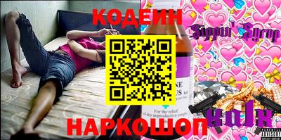мдма Коммунар