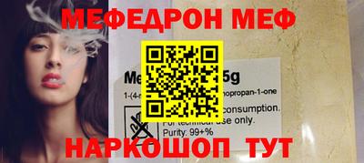 мдма Коммунар