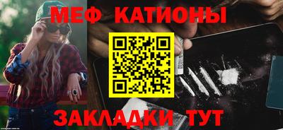 тгк Комсомольск-на-Амуре