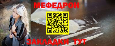 бошки Конаково