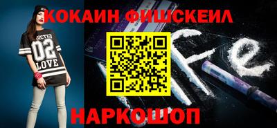 мдма Коммунар