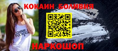 бошки Конаково