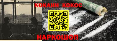 мдма Коммунар