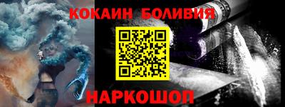 бошки Конаково