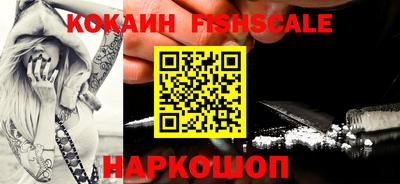 бошки Конаково