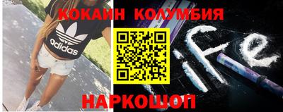бошки Конаково