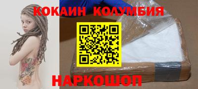 бошки Конаково