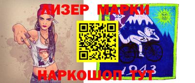 мдма Коммунар