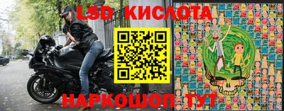 бошки Конаково
