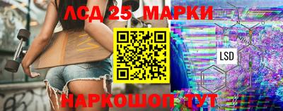 мдма Коммунар