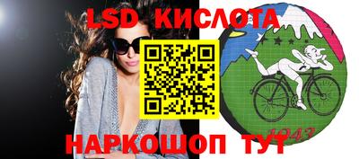 apvp Чапаевск
