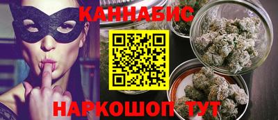бошки Конаково
