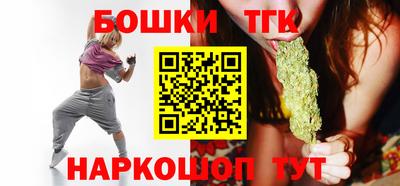 мдма Коммунар