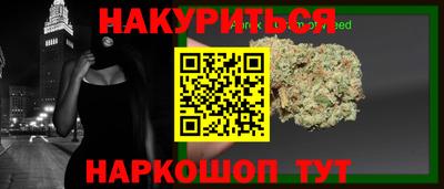 бошки Конаково