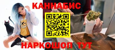 мдма Коммунар