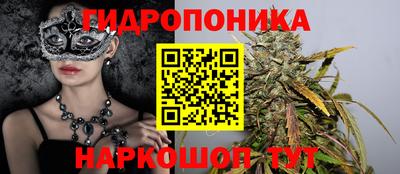 бошки Конаково