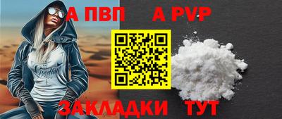 бошки Конаково