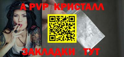 мдма Коммунар
