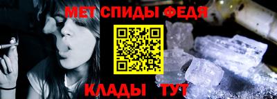 бошки Конаково