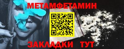 мдма Коммунар