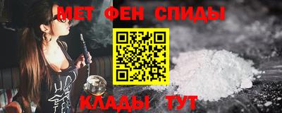 тгк Комсомольск-на-Амуре