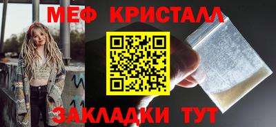 бошки Конаково