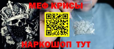 тгк Комсомольск-на-Амуре