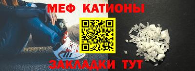 мдма Коммунар